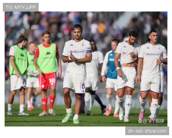 维罗纳vs佛罗伦萨：保级关键战，紫百合客场寻求三分